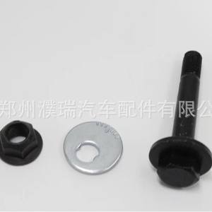 น็อตปรับเพลาลูกเบี้ยว Kia รุ่น 55260-2J000 อะไหล่เปลี่ยนช่วงล่างด้านหลัง สกรูเหล็ก แหวนรอง น็อต - Product Image 5