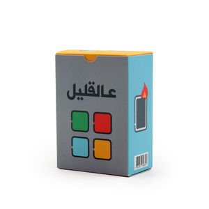 Fabricante de fábrica, diseño personalizado, Impresión de tarjetas flash de aprendizaje educativo, tarjeta de juego educativa para niños - Product Image 2