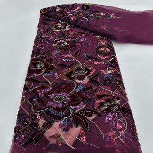 Tela de Encaje Africana de Lujo 2025, Alta Calidad, Bordado 3D con Cuentas y Lentejuelas Hechas a Mano, Peso Medio, para Vestidos de Novia y Fiesta - Product Image 1