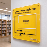 Plaque de navigation tactile personnalisable en acrylique pour plan de l'agencement accessible et guide de signalisation Braille pour écoles et bibliothèques publiques