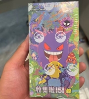 Boîte scellée d'usine originale Pokémon en gros 151C Surprise Vol3 Slim Booster Box Chinois simplifié PTCG Gengar