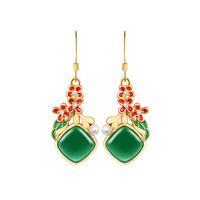 Style ancien élégant nouveau Style chinois fleur floraison riche perle boucles d'oreilles dynastie Han accessoires Hetian Jade oreille