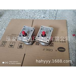 ปั๊มเกียร์ฝาครอบด้านหน้าแบบ 4 รู รุ่นใหม่ HGP-3A-F4/6/8/11/14/17/19/21/25R/28R/30R - Product Image 1