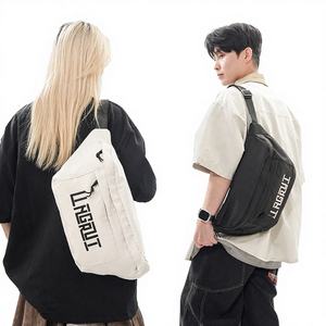 Bolso Cruzado Unisex de PU, Nuevo Estilo Moderno, con Cierre de Cremallera, Forro de Poliéster, Impermeable, 20-35L - Product Image 1