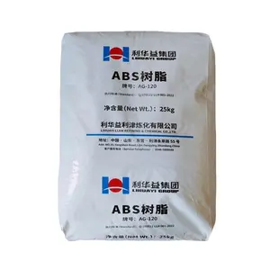 ABS中国品牌AG-120电器零件外壳注塑成型级ABS材料耐冲击天然ABS塑料颗粒