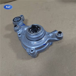 Bomba <span class=keywords><strong>de</strong></span> <span class=keywords><strong>Agua</strong></span> para Motocicleta <span class=keywords><strong>de</strong></span> Alta Calidad PAT para <span class=keywords><strong>Yamaha</strong></span> Y16 BKT-E2420-02 BKTE242002 BK7-E2420-02 BK7E242002 - Product Image 5