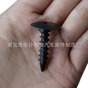 Clip de fixation en plastique pour toit de voiture Smooth Sailing A45 pour Chrysler - Product Image 3