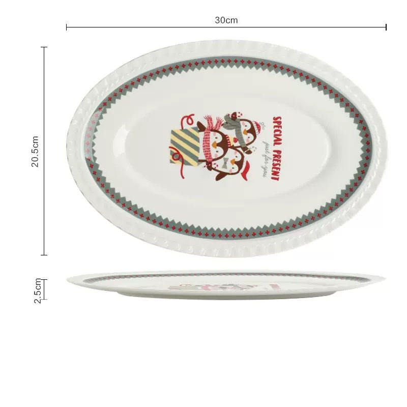 11.8 inch plate