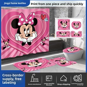 Juego <span class=keywords><strong>de</strong></span> <span class=keywords><strong>Baño</strong></span> <span class=keywords><strong>de</strong></span> Diseño <span class=keywords><strong>de</strong></span> Lujo - Cortina <span class=keywords><strong>de</strong></span> Ducha Impermeable <span class=keywords><strong>de</strong></span> Poliéster con 12 Ganchos y Tapete <span class=keywords><strong>de</strong></span> <span class=keywords><strong>Baño</strong></span> Antideslizante - Logotipo Personalizado 72x72 pulgadas - Product Image 2