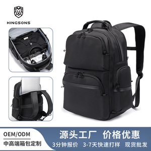 Kingsons Men's Business <b>Backpack</b> 20-35L Waterproof Multi Compartment Travel Bag <b>Black</b> Solid Color - Product Image 5