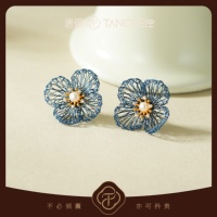 Boucles d'oreilles clous TANGPEI pour enfants en alliage, zircon synthétique, style français, motif floral filigrané, plaqué argent/or, bijoux cadeau