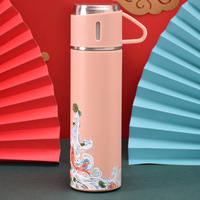Logotipo personalizado 500ML termo botella de agua de acero inoxidable frasco de vacío para la Escuela de Negocios con pantalla LED Digital Infusor de té