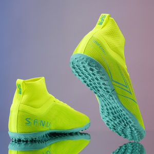 <span class=keywords><strong>1</strong></span> пара быстросохнущих футбольных бутс с гибкой подошвой - Product Image 6