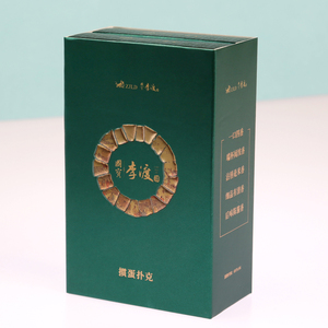 Brand Marketing Custom Paper <b>Playing</b> <b>Cards</b> Deep Green Luxury Poker Deck Personalized Wine Art Game <b>Cards</b> Wholesale Promo Gift - Product Image 5