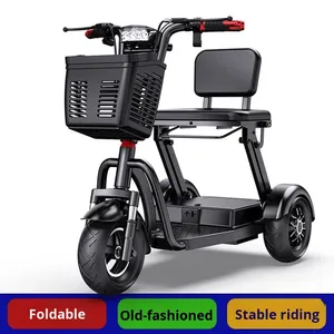 รถสามล้อไฟฟ้าพับได้อย่างเต็มที่สำหรับผู้สูงอายุผู้ใหญ่ครัวเรือน - Product Image 5