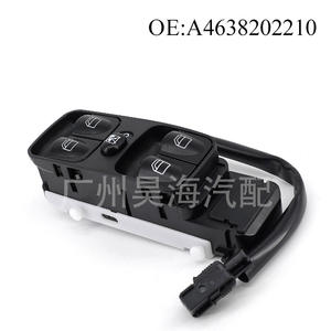 Interrupteur de fenêtre en plastique ABS A4638202210 pour Mercedes-Benz G55 et G500, état neuf, accessoire automobile pour la fabrication - Product Image 3