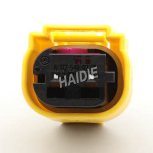 2ウェイ2177187-1 BMW X3X5X6F20F21F22F35F30用自動車女性車カバーロックプラグ端子防水ハウジングコネクタソケットプラグ - Product Image 6