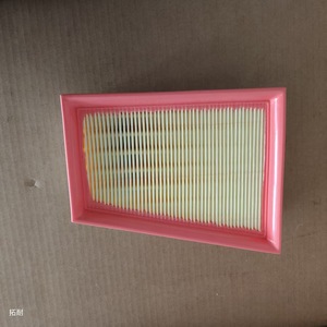 ไส้กรองอากาศ C18582 สำหรับรถยนต์เรโนลต์แลนด์สเคป 16546-00QAA อะไหล่ทดแทนขนาดมาตรฐาน - Product Image 1