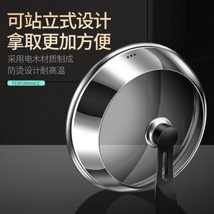 Stainless Steel Tall <b>Pot</b> <b>Lid</b> With Glass Cover Heat Insulated Bakelite Handle For Cooking - Product Image 3