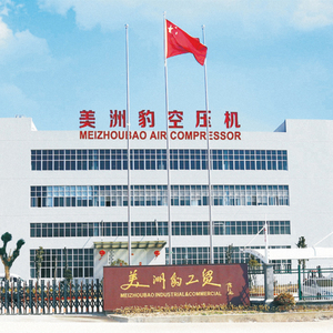 Máy nén khí giá máy nén công nghiệp 220V tốt-Bán sản xuất bơm Compresor de Aire - Product Image 4