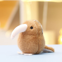 Mini Peluche Kiwi Super Douce, Adorable et Originale, Breloque de Sac, Poupée, Porte-clés, Pendentif, Accessoires en Coton PP, Vente en Gros