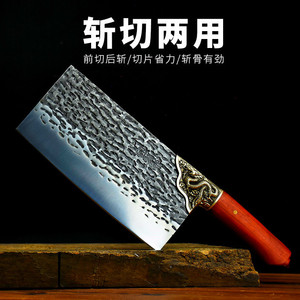 Cuchillo de acero inoxidable Longquan, un cuchillo de doble propósito para cortar huesos y verduras, afilado y forjado a mano. - Product Image 3