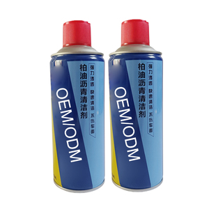 Nettoyant pour voiture, spray <span class=keywords><strong>de</strong></span> <span class=keywords><strong>nettoyage</strong></span> pour la protection <span class=keywords><strong>de</strong></span> la surface, éliminateur <span class=keywords><strong>de</strong></span> taches d'asphalte et <span class=keywords><strong>de</strong></span> goudron - Product Image 5