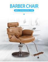 Beauté moderne Barber Shop rotatif rose chaise de salon placage de bois hauteur réglable coiffure chaise de barbier