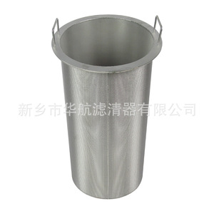 Cesta de filtro de tratamiento de agua industrial Malla sinterizada oblicua de acero inoxidable 300*600 Equipo de filtración sinterizada de metal - Product Image 3