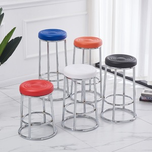 <span class=keywords><strong>Tabouret</strong></span> de bar moderne à cadre métallique, à pieds hauts, non rotatif et non pliable, pour usage commercial dans les bars, comptoirs, salles de jeux et ateliers - Product Image 3
