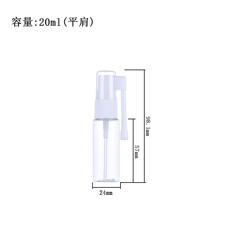 Pet-20ml spray à bascule-blanc