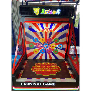 ألعاب كرنفال صغيرة جديدة سهلة النقل قابلة للطي مع إضاءة إشارة للحفلات وحصص للفوز بالجوائز - Product Image 2