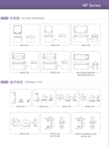 NP170-12Hバッテリージェルバッテリー12V100Ah 120Ah 155AH170Ahバックアップシステム用バッテリー - Product Image 4