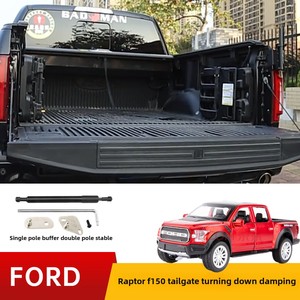 Pièces automobiles pour F-150 et F-250 17-22 : Tige de amortissement de hayon en cuir pour F-150, Tige de descente lente du hayon F-150 - Product Image 4