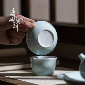 Colador de Té de Porcelana Celadon Tipo B, Color Verde Sombra, Solo Lavar a Mano, Estilo Simple - Product Image 1