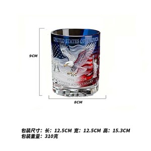 Verre à whisky <span class=keywords><strong>Pikachu</strong></span>, best-seller transfrontalier, un succès viral, idéal comme cadeau - Product Image 6
