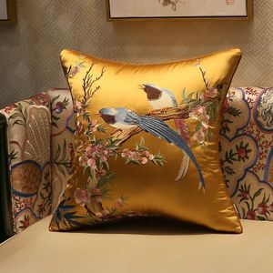Cuscino cuscino per divano quadrato in mogano classico <span class=keywords><strong>con</strong></span> fiori <span class=keywords><strong>con</strong></span> ricamo uccello Hotel casa soggiorno camera camera cuscino federa - Product Image 2