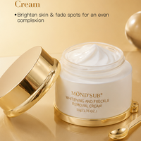Ensemble de soins du visage bio OEM, nettoyant, sérum, masque, hydratant, anti-âge, blanchissant, ensemble de soins de la peau du corps pour les taches brunes et les taches de rousseur