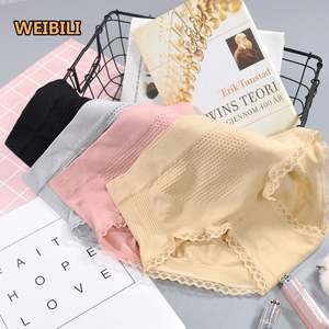 Culottes sans couture pour femmes, 4 pièces, sous-vêtements sexy, jeune fille adolescente, culotte sexy une pièce - Product Image 1