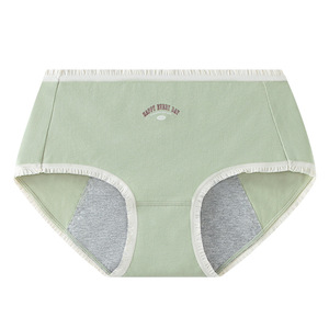 Braguitas de algodón antibacterianas 10A para mujer, finas, a prueba de fugas, para uso diario, diseño antifugas laterales, estilo cintura alta. - Product Image 1