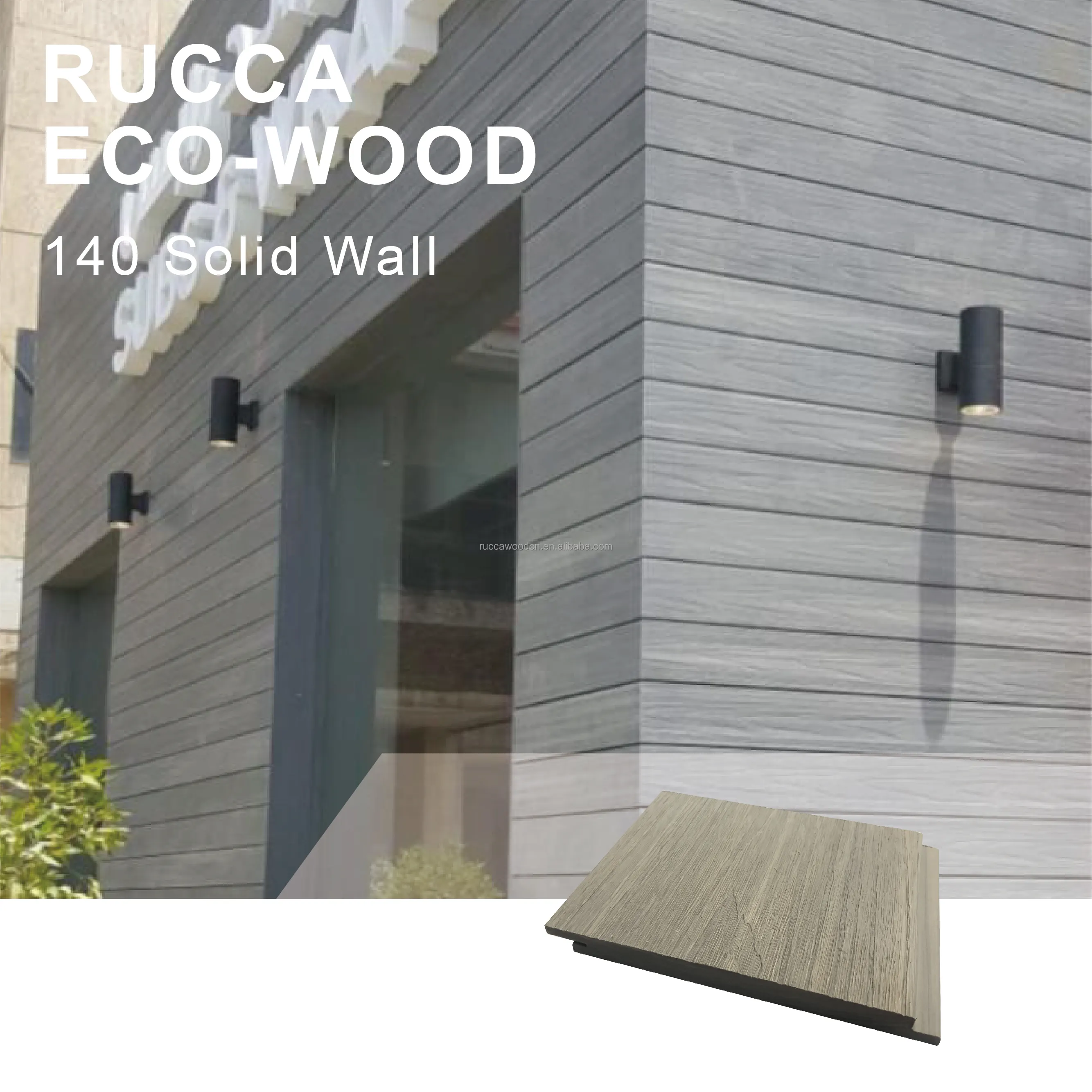 Panneau solide ressemblant à du bois composite pour les facettes de revêtement mural composite 140x12mm revêtement extérieur