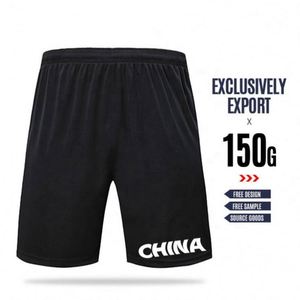 Prix d'usine – Short décontracté d'été 100 % polyester pour homme, taille élastique, taille mi-haute, respirant, séchage rapide, personnalisation du logo disponible - Product Image 5