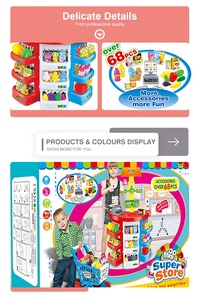 豪华塑料玩具超市角色扮演套装，带购物车，适合儿童 - Product Image 6