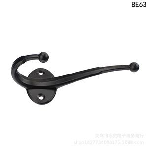 Extra Large Coat Hook <b>Wall</b> Mounted Black Rustic Heavy Duty Wardrobe Hook Be63 - Product Image 4
