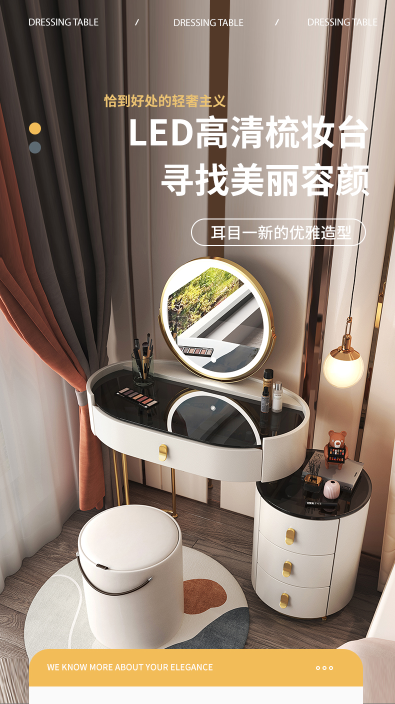 smart dressing table designs Designing a combo dressing table + study table is a smart way to save space  and create a functional, stylish area., #interiordesigner #aliaainteriors  #idbyaliaainteriors #cabinetry,