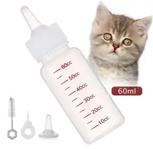 Hot sale new eco friendly silicone pet nursing feeding set puppy kitten Pet Milk Bottle pet feeders