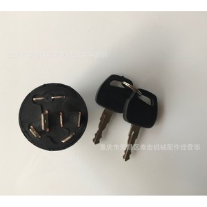 สวิตช์กุญแจลินเด้ รุ่น 603 แบบ 7 สาย สำหรับรถยก พร้อมกุญแจสำรอง - Product Image 2