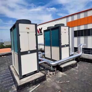 Air Source Heat Pump Water <b>Heater</b> 25p Storage Stainless Steel Industrial Use High <b>Efficiency</b> Energy Saving Eco Friendly - Product Image 2