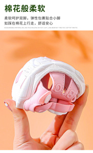 Sandali Estivi per Bambine, Impermeabili, Antiscivolo, Traspiranti, Leggeri, con Suola Morbida, Stile Principessa - Product Image 5