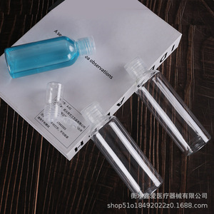 ขวดพลาสติกแบบฝาเปิดปิดได้ ขนาด 10 30 50 100 มล. ใส สำหรับบรรจุภัณฑ์เครื่องสำอาง โลชั่น รูปทรงกระบอก บรรจุภัณฑ์ทั่วไป - Product Image 4